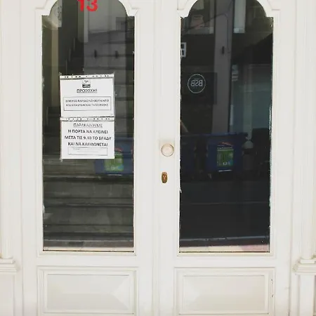 Apartment Sunlight - Center Spacious Modern Volos